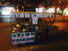 门面-满江红串串香(七道堰街店)