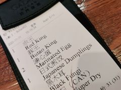 -豚王拉面(澳门银河店)