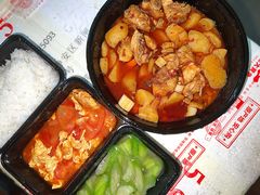 -疆里疆外·和田烤肉·清真