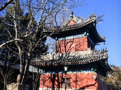 -大钟寺古钟博物馆