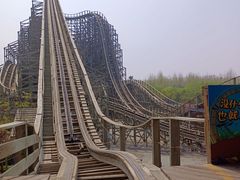 -郑州方特梦幻王国