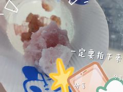 -茶百道(昌里路店)