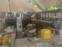 -酷鱼垂钓CLUB(朝阳区博大路店 )