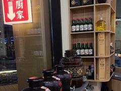 -朴小妹人参鸡汤火锅(长白山万达店)