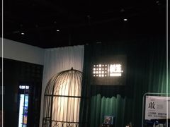 -棂笼·深度沉浸密室(武汉旗舰店)