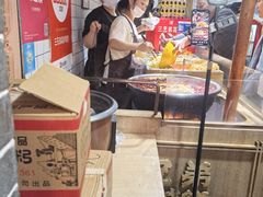 -三兄弟高炉烧饼