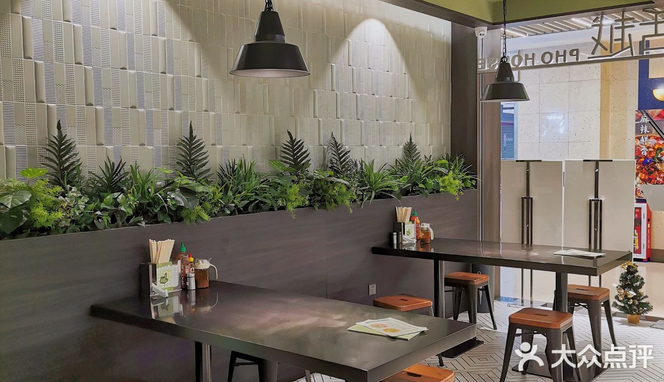 简简单单又一餐｜美式风味越南粉