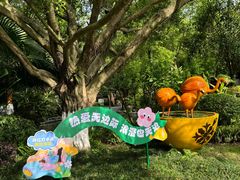 -海兰云天度假区温泉