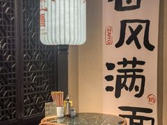 -山塘街