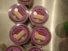 -奈雪的茶(中粮祥云小镇店)