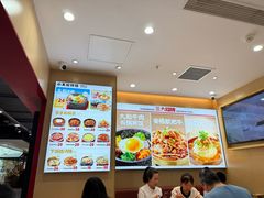 -小木屋拌饭(西安华阳城店)