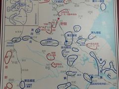 -解放阁
