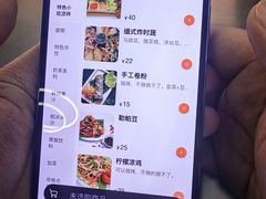 菜单-缅丽·缅甸小吃(版纳店)