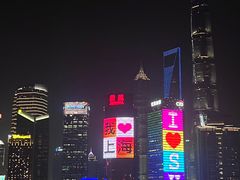 -外滩8号 whisky bar(金延大厦店)