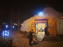 -九十九顶毡房(阜石路店)