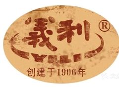 -百年义利(榴乡路店)