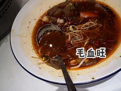 -930私房菜(欧阳路店)