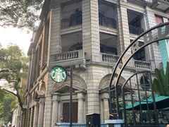 -星巴克臻选(广州沙面店)