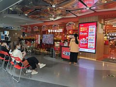 -牛牛章·章鱼水煎肉(光谷世界城店)