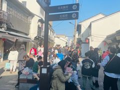 -葑门横街