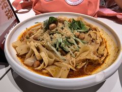 -一醒·手工面·西北传统小吃(悠方购物中心店)