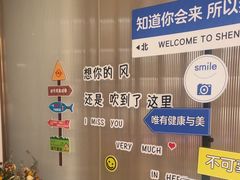 -莱蔻·圣灸堂·推拿艾灸(天山店)