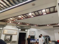 -耿福兴(凤凰美食街店)