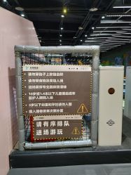 点击看大图 -反弹蹦床公园·亲子乐园·团建·派对(巴南万达店)