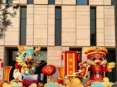 -北京工艺美术博物馆