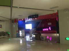 -金逸影城(中交丽景店)