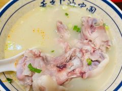 -易老妈蹄花.特色川菜(人民公园总店)