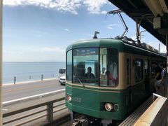 -灌篮高手动画打卡地