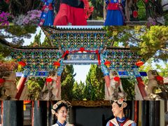 -云南民族村