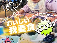 泰式风味虾生-渔文乐·海鲜大排档(千灯湖店)
