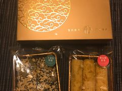 -皇玥(尖沙咀店)