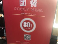 -韩盛·盛江山自助料理(中街大悦城店)