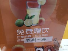 -仰望包角布