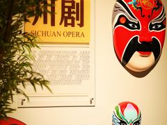 -中国天府农业博览园