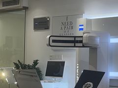 -Eziwish眼镜·蔡司授权店