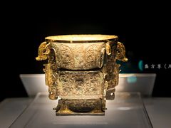 -陕西历史博物馆