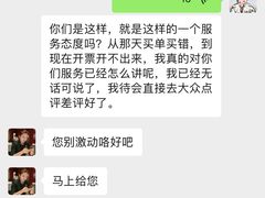-宴长沙(五一广场店)