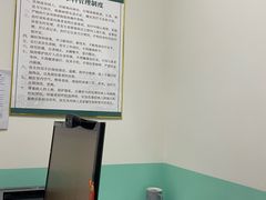 -通透堂中医·精准推拿(旗舰店)