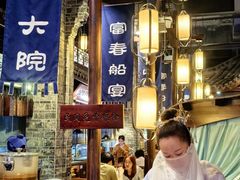 -一味大院•桐庐菜传承店(春江路店)