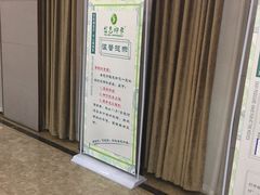 -金色印象·4k影院式足体养生(大渡口店)