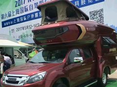 -上海汽车会展中心