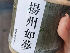 -皮市街
