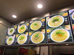 -老四季(光荣街店)