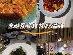 -然一素食餐厅(马利来广场店)