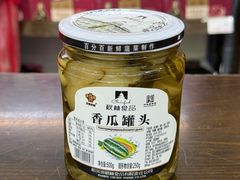 -秋林食品(秋林公司店)