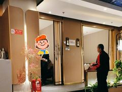 -宏宴·新京菜(望京店)